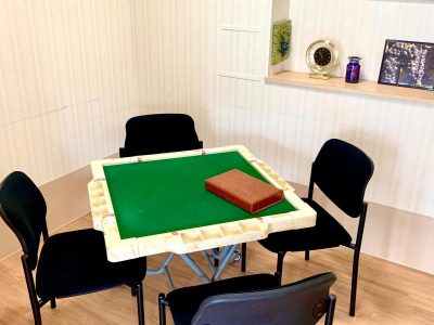 麻雀部屋(相談室)毎週土曜日は麻雀教室を開催しています。麻雀卓が2卓あります️ #ぶどうの木 #ぶどうの木デイサービス #デイサービス #通所介護 #地域密着型 #地域密着型通所介護 #通所サービス #予防介護 #予防専門型通所サービス #介護 #介護事業 #高齢者 #要介護 #要支援 #健康 #福祉 #西宮市 #西宮 #みやっこケアノート #手作りランチ #あなたの大切な一日をここで #デイサービスの一日 ぶどうの木 デイサービス from Instagram