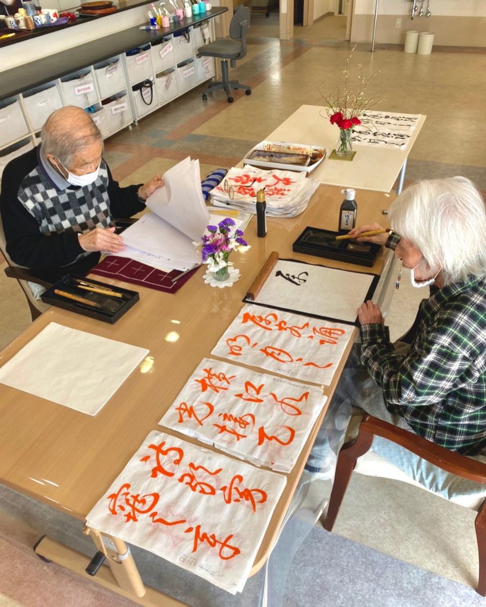 習字の時間 ぶどうの木 デイサービス from Instagram
